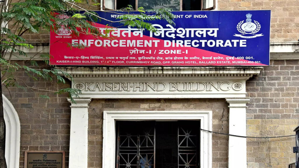 Enforcement Directorate Office India