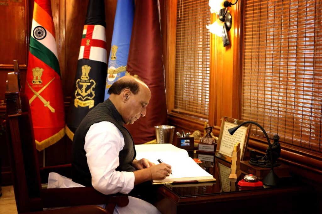 Rajnath Singh Net Worth